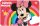 Disney Minnie tányéralátét 43x28 cm