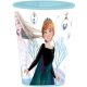 Disney Jégvarázs Royally Cool Karácsonyi pohár, műanyag 260 ml